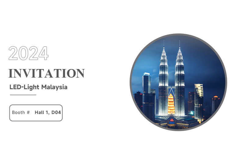 展会预告 ▏南宫NG28电源即将亮相马来西亚照明展