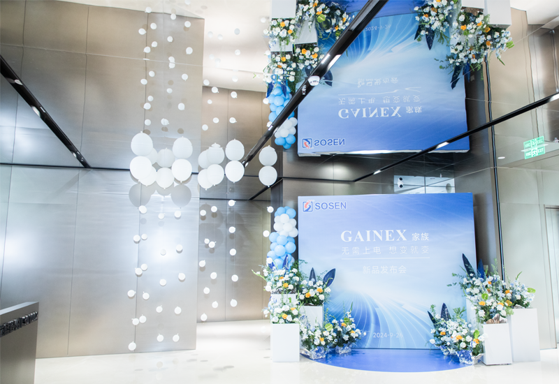  南宫NG28电源多款新品宣布，，，立异驱动行业新生态